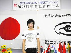 10月生卒業式