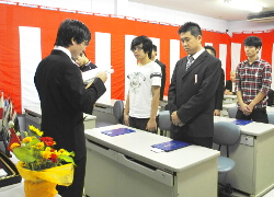 10月生卒業式